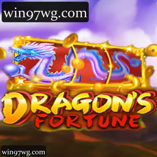 O Fascinante Mundo de DragonFortune