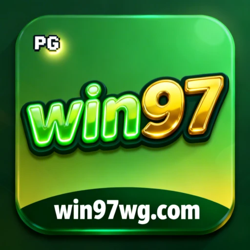 win97 Logo